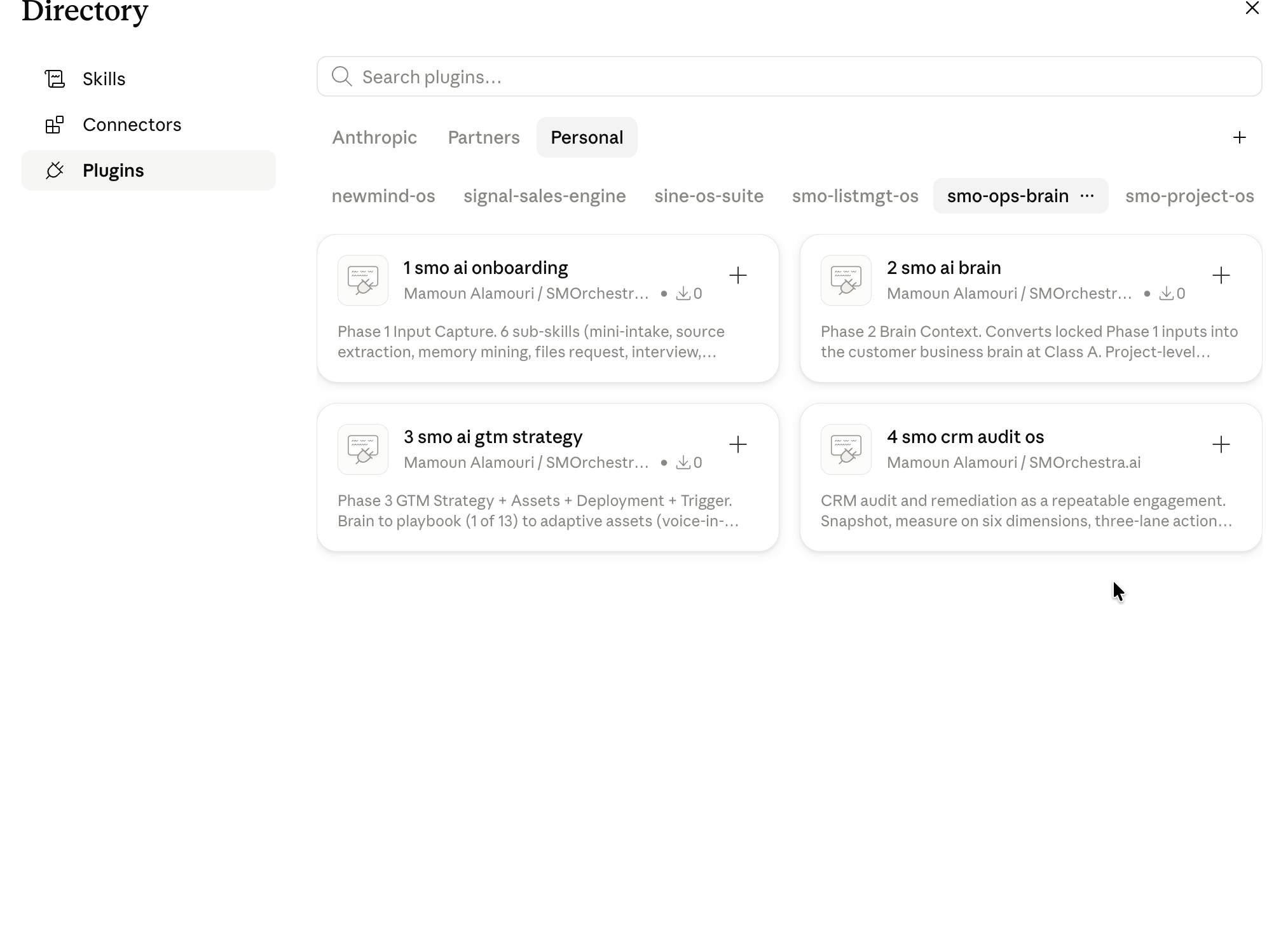 A private Claude plugin directory showing seven marketplaces with numbered plugin sequences inside